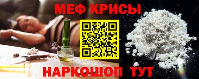 кокаин премиум Волгодонск