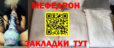 кокаин колумбия Апрелевка