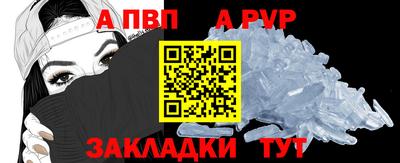 кокаин премиум Волгодонск