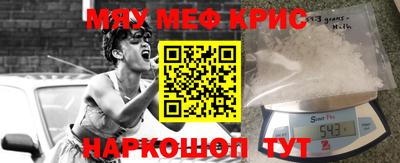 кокаин колумбия Апрелевка