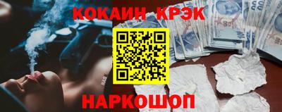 экстази Волжск