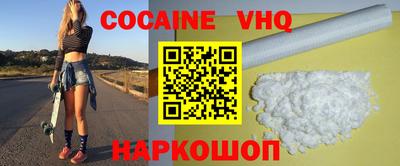 экстази Волжск