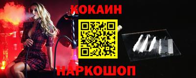 экстази Волжск