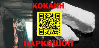 экстази Волжск