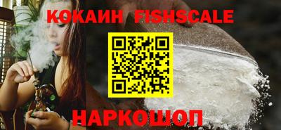 бутик Аргун