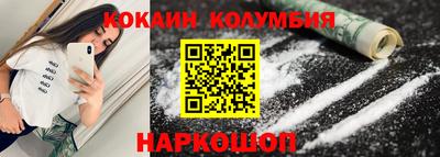 экстази Волжск