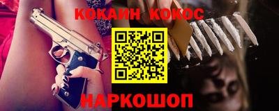 экстази Волжск