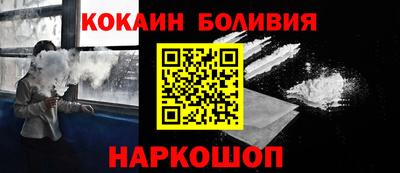 бутик Аргун