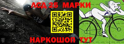 бутик Аргун