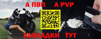 экстази Волжск