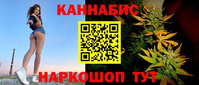 скорость mdpv Волжский