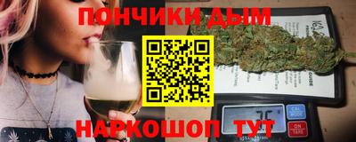 экстази Волжск