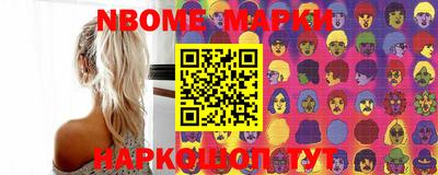 бутик Аргун