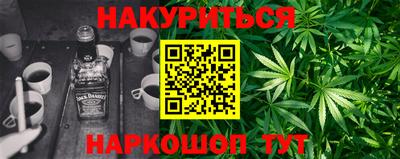 бошки Гатчина