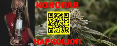 кокаин премиум Волгодонск