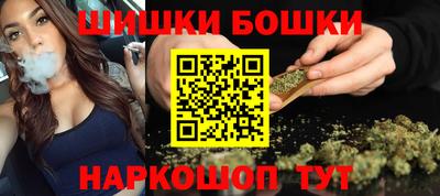 МДМА Апшеронск