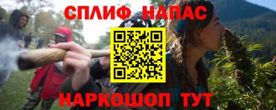 кокаин колумбия Апрелевка