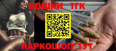 экстази Волжск