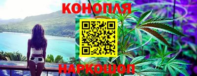 тгк Гагарин