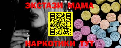 кокаин колумбия Апрелевка