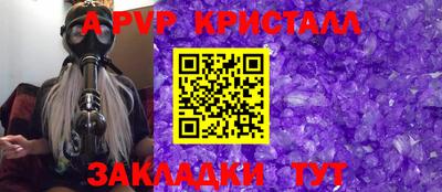 кокаин колумбия Апрелевка