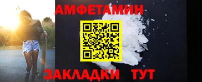 бутик Аргун