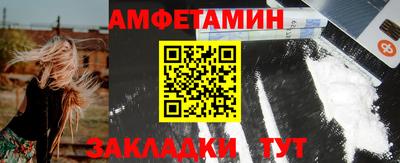 бутик Аргун