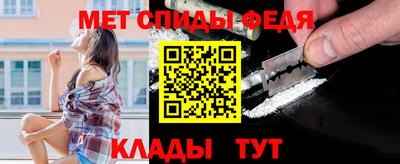 бутик Аргун