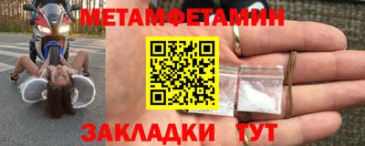 кокаин колумбия Апрелевка