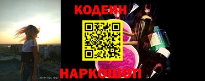 бутик Аргун