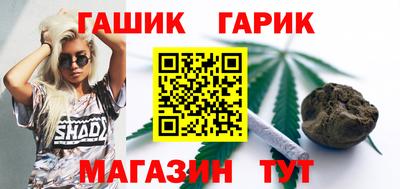 экстази Волжск