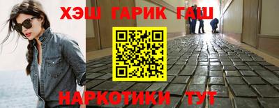 кокаин колумбия Апрелевка