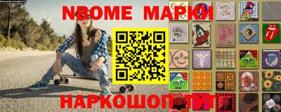 бутик Аргун