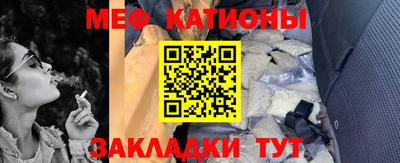 бутик Аргун