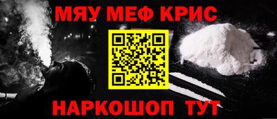 бутик Аргун