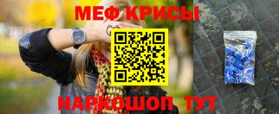 экстази Волжск