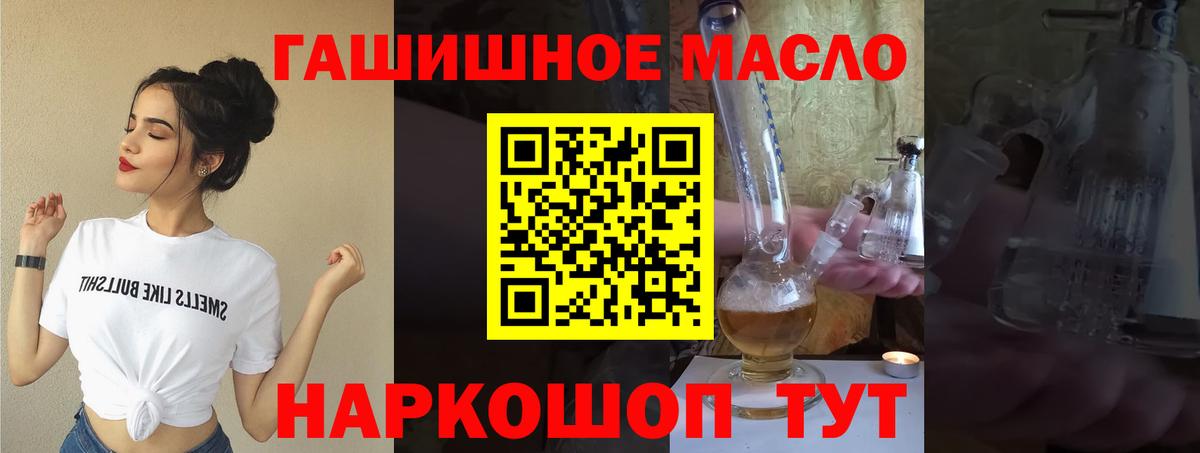 APVP Новошахтинск